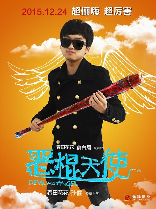 日语成绩认定书怎么买到